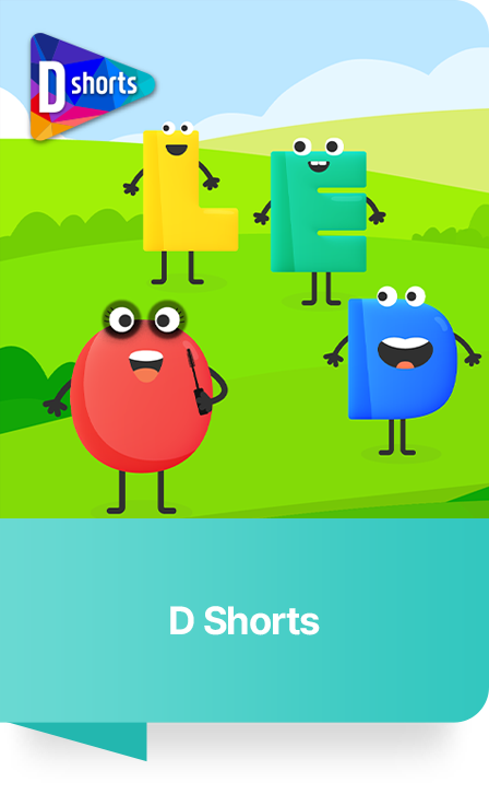 D Shorts