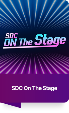 SDC On The Stage
