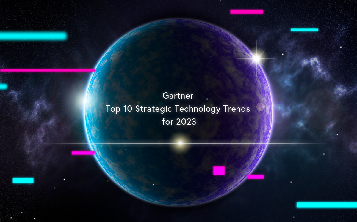 ‘가트너 선정 기술 트렌드’ 기사 대표 사진